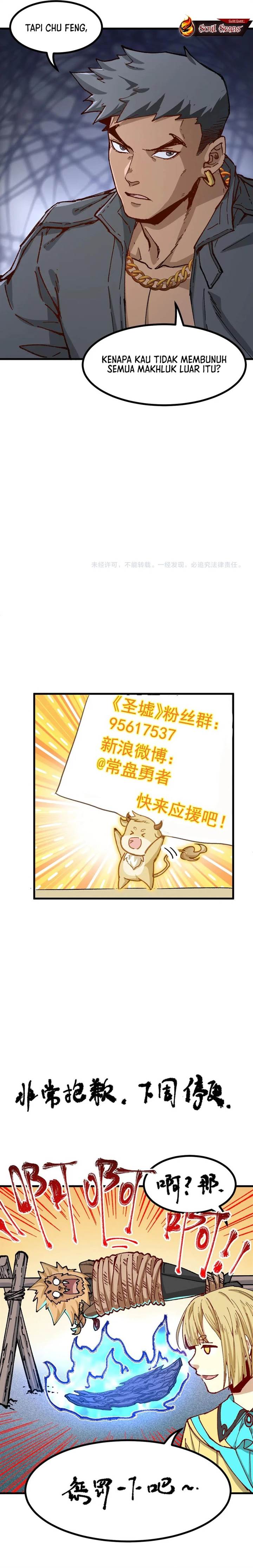 image-komik-the-sacred-ruins-chapter-287-20/23