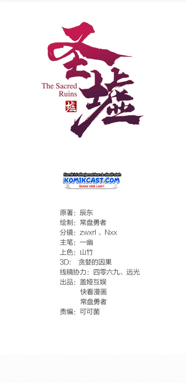 image-komik-the-sacred-ruins-chapter-34-2/43