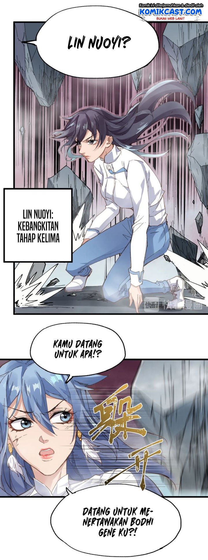 image-komik-the-sacred-ruins-chapter-42-15/30