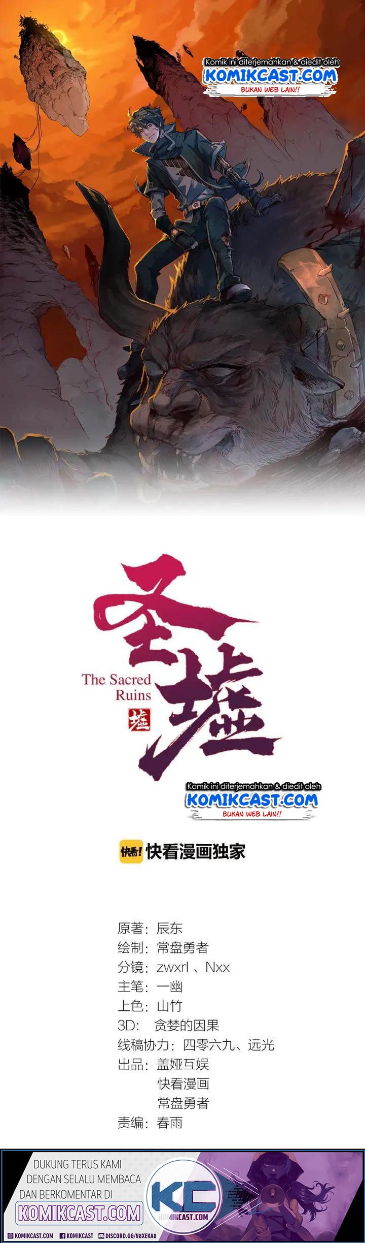 image-komik-the-sacred-ruins-chapter-49-2/27