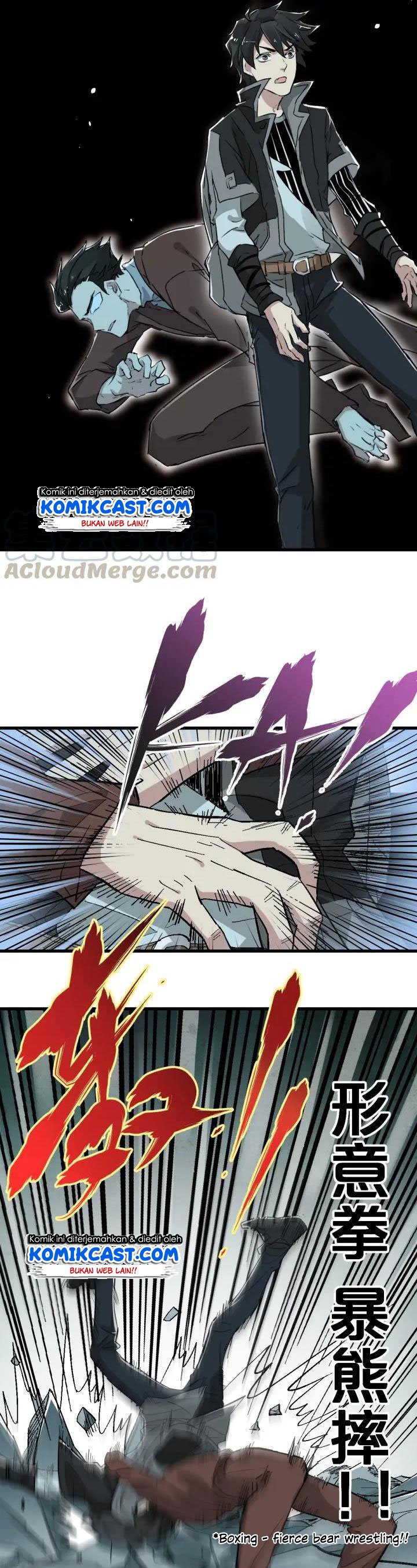 image-komik-the-sacred-ruins-chapter-49-24/27