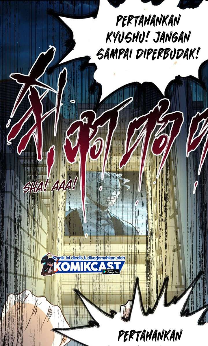 image-komik-the-sacred-ruins-chapter-64-76/97