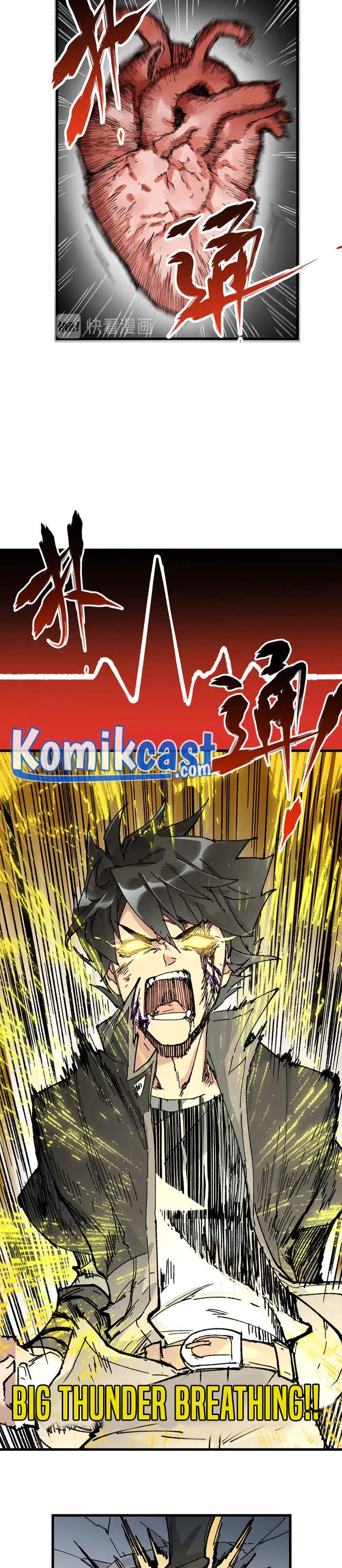 image-komik-the-sacred-ruins-chapter-81-20/29