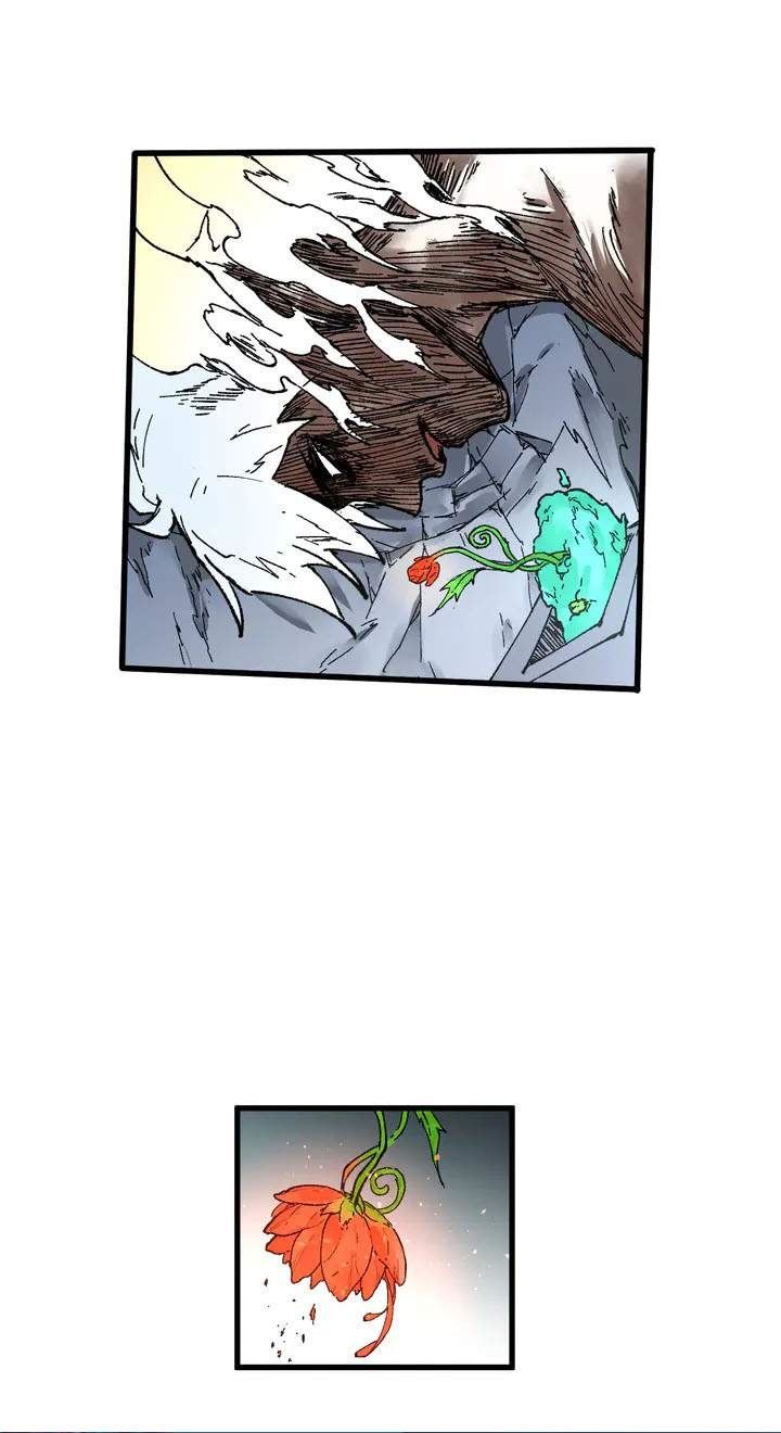 image-komik-the-sacred-ruins-chapter-81-28/29