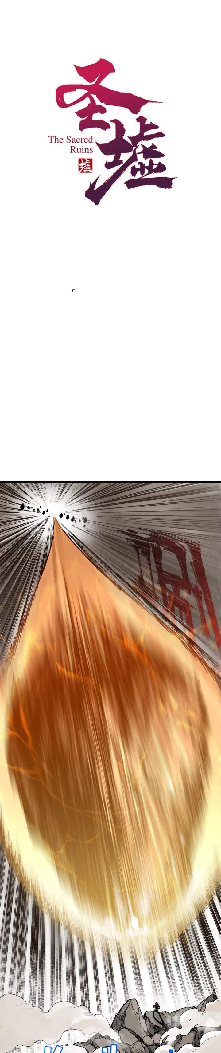 image-komik-the-sacred-ruins-chapter-92-0/27