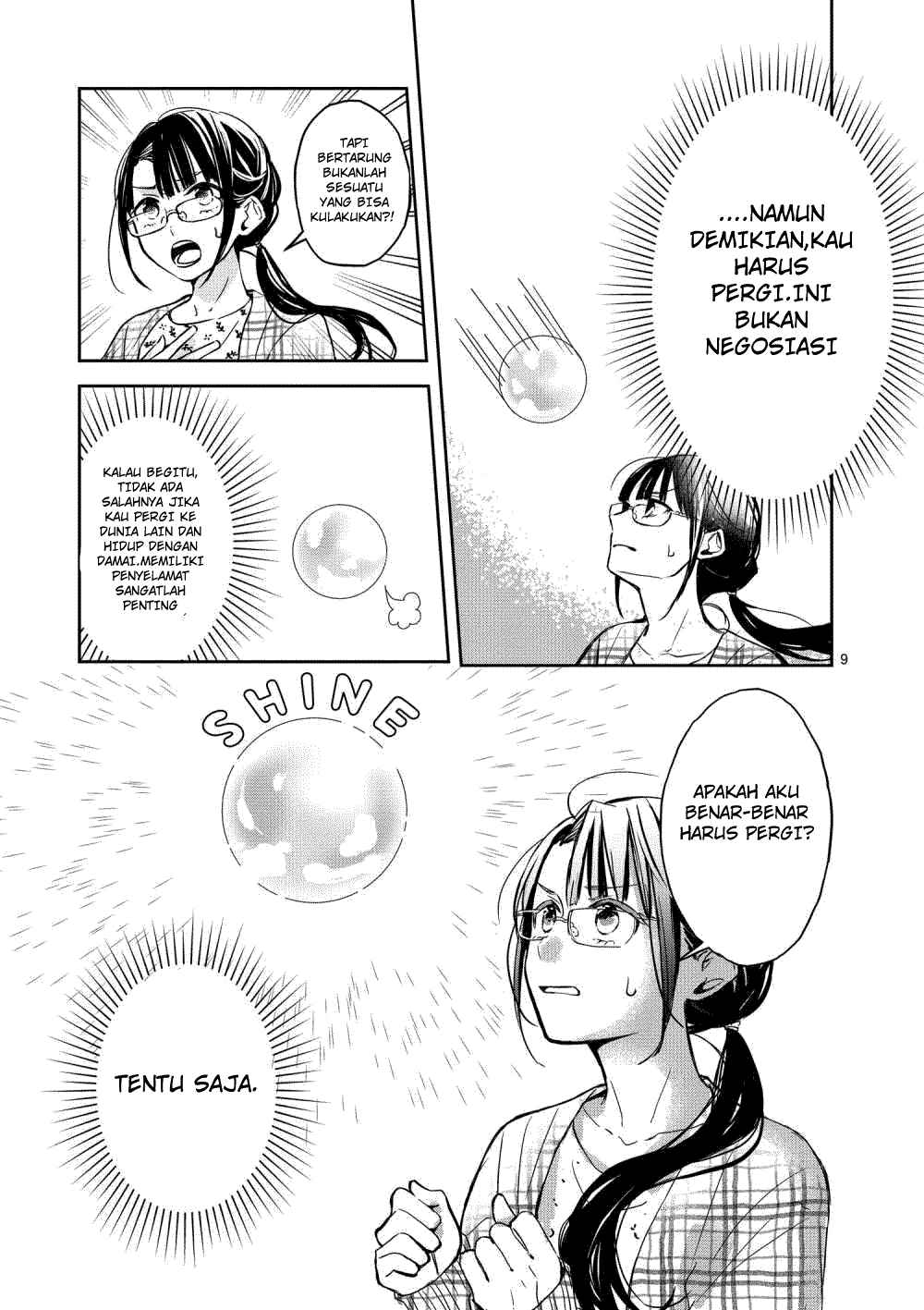 image-komik-the-saviors-book-cafe-in-another-world-chapter-1-7/33