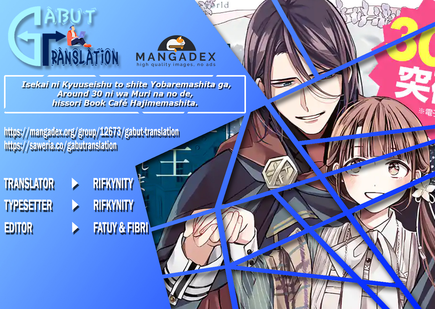 image-komik-the-saviors-book-cafe-in-another-world-chapter-11-0/31