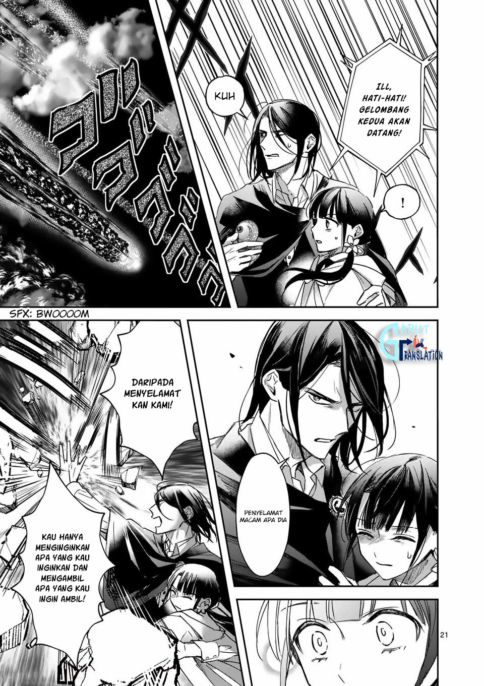 image-komik-the-saviors-book-cafe-in-another-world-chapter-11-21/31