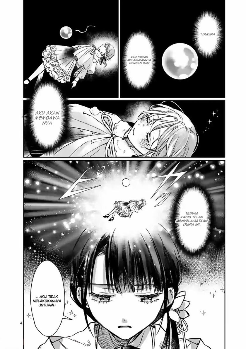 image-komik-the-saviors-book-cafe-in-another-world-chapter-12-4/28