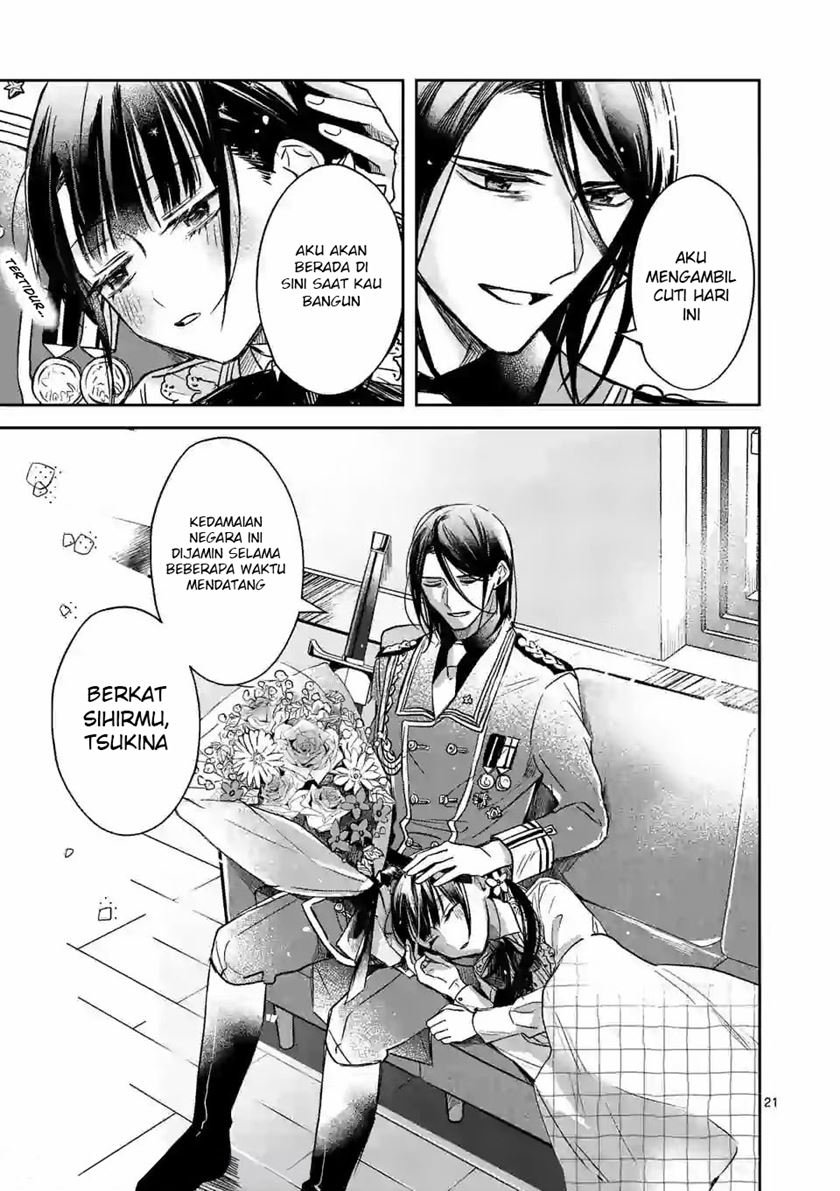 image-komik-the-saviors-book-cafe-in-another-world-chapter-12-21/28