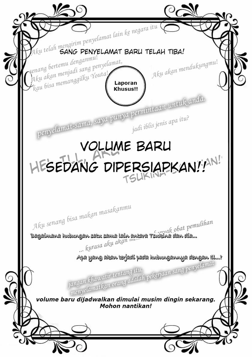 image-komik-the-saviors-book-cafe-in-another-world-chapter-12-25/28