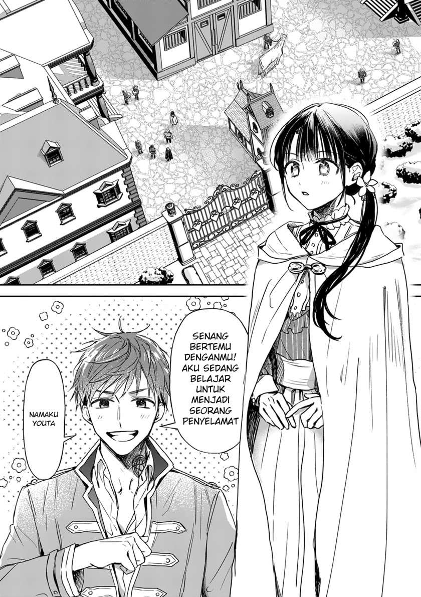 image-komik-the-saviors-book-cafe-in-another-world-chapter-14-3/28