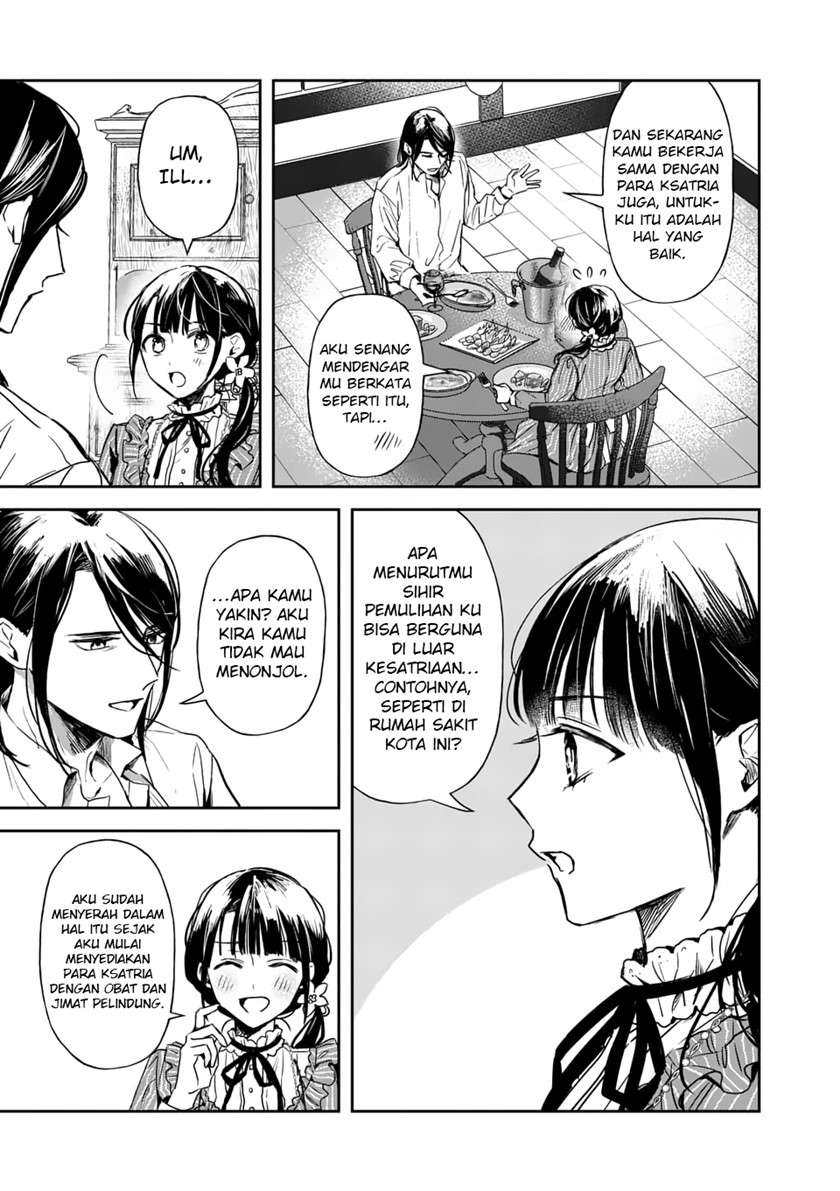 image-komik-the-saviors-book-cafe-in-another-world-chapter-14-15/28