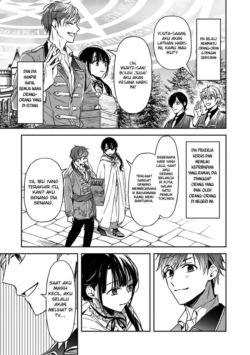 image-komik-the-saviors-book-cafe-in-another-world-chapter-15-27/42