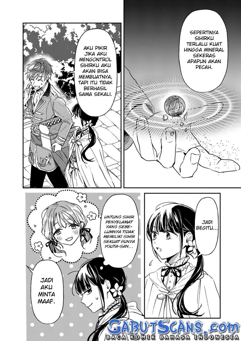 image-komik-the-saviors-book-cafe-in-another-world-chapter-15-32/42