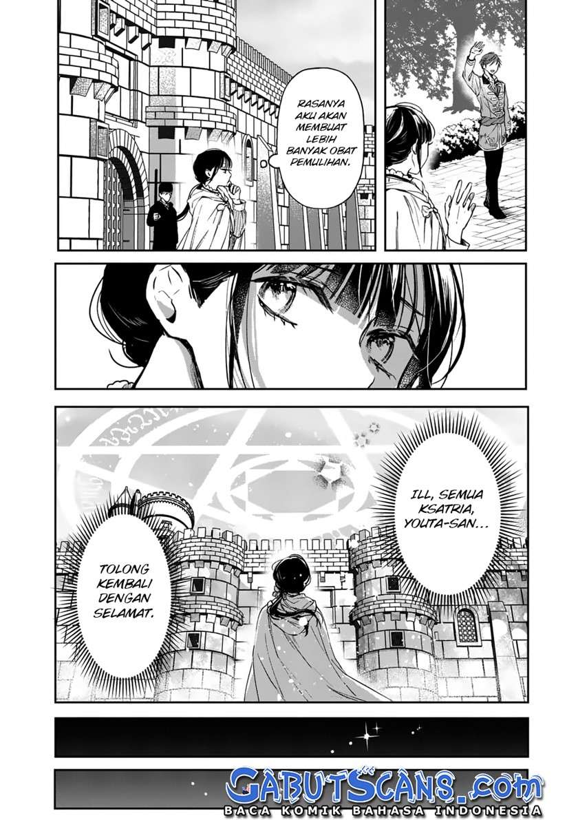 image-komik-the-saviors-book-cafe-in-another-world-chapter-15-34/42