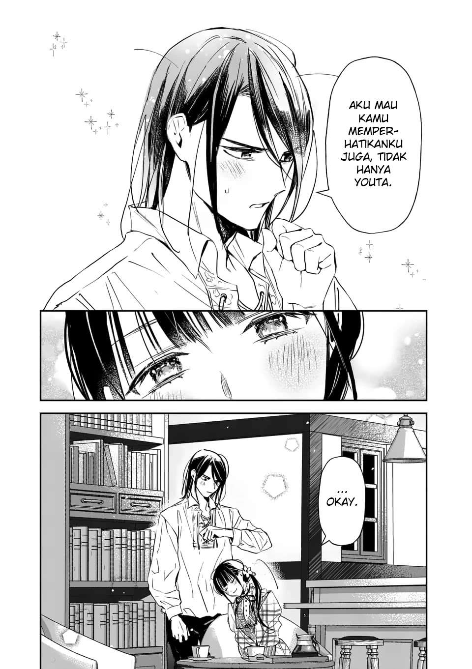 image-komik-the-saviors-book-cafe-in-another-world-chapter-16-25/36