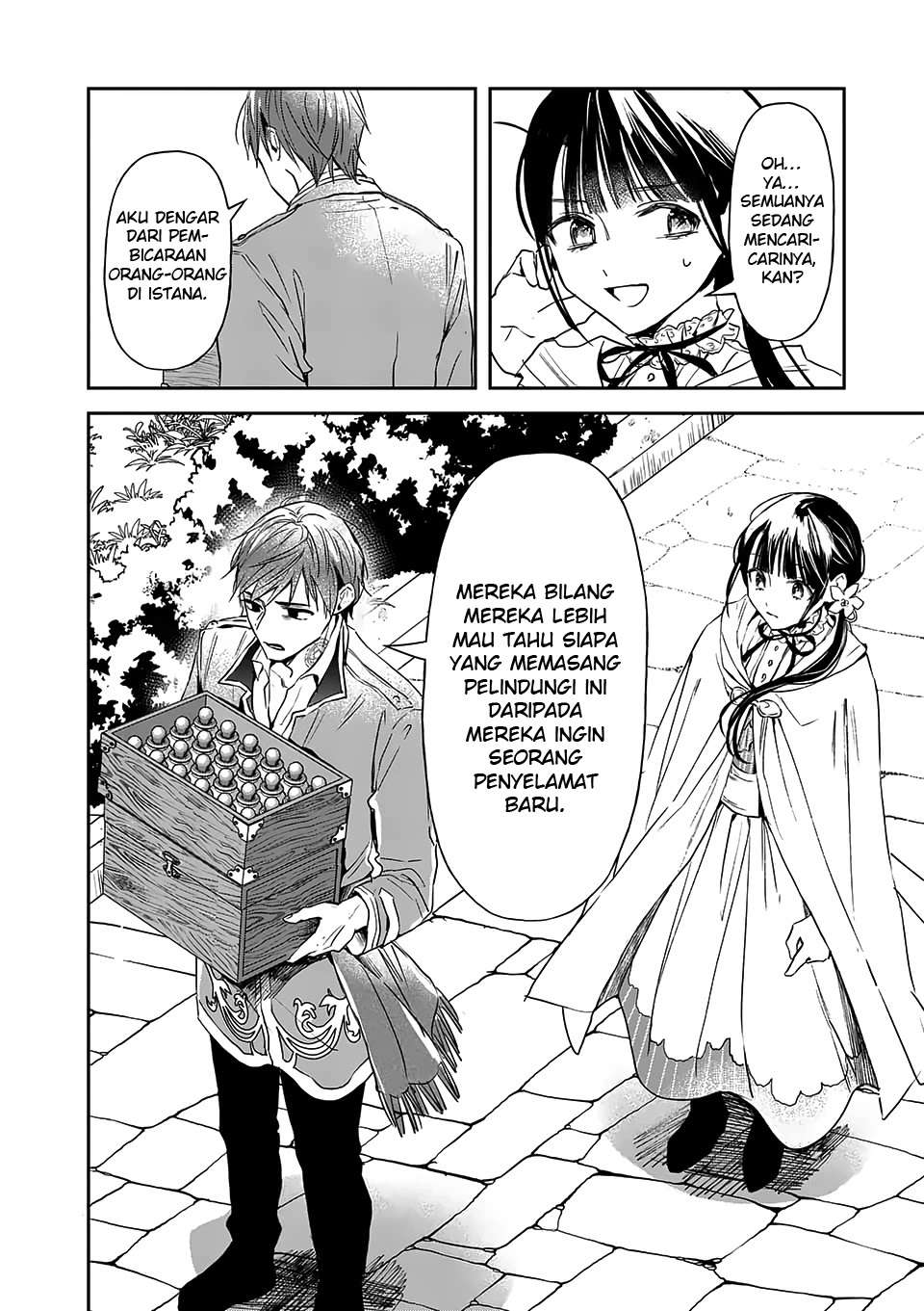 image-komik-the-saviors-book-cafe-in-another-world-chapter-16-28/36