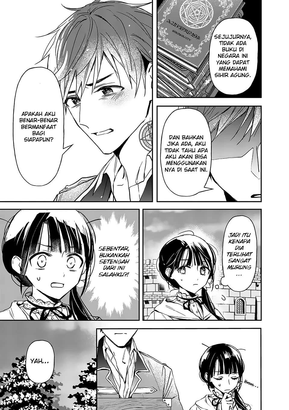 image-komik-the-saviors-book-cafe-in-another-world-chapter-16-29/36