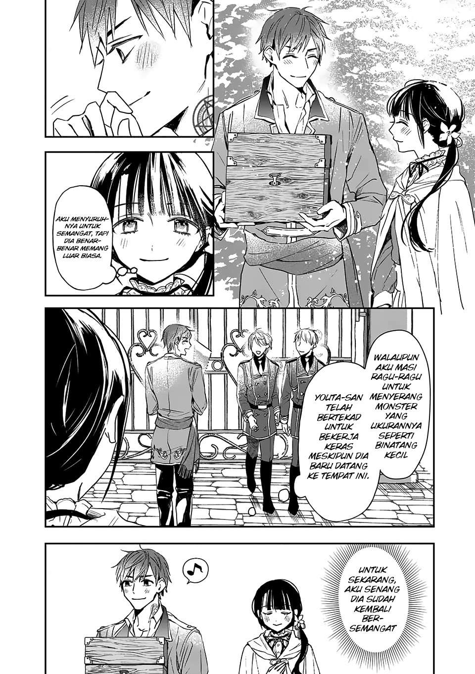 image-komik-the-saviors-book-cafe-in-another-world-chapter-16-32/36