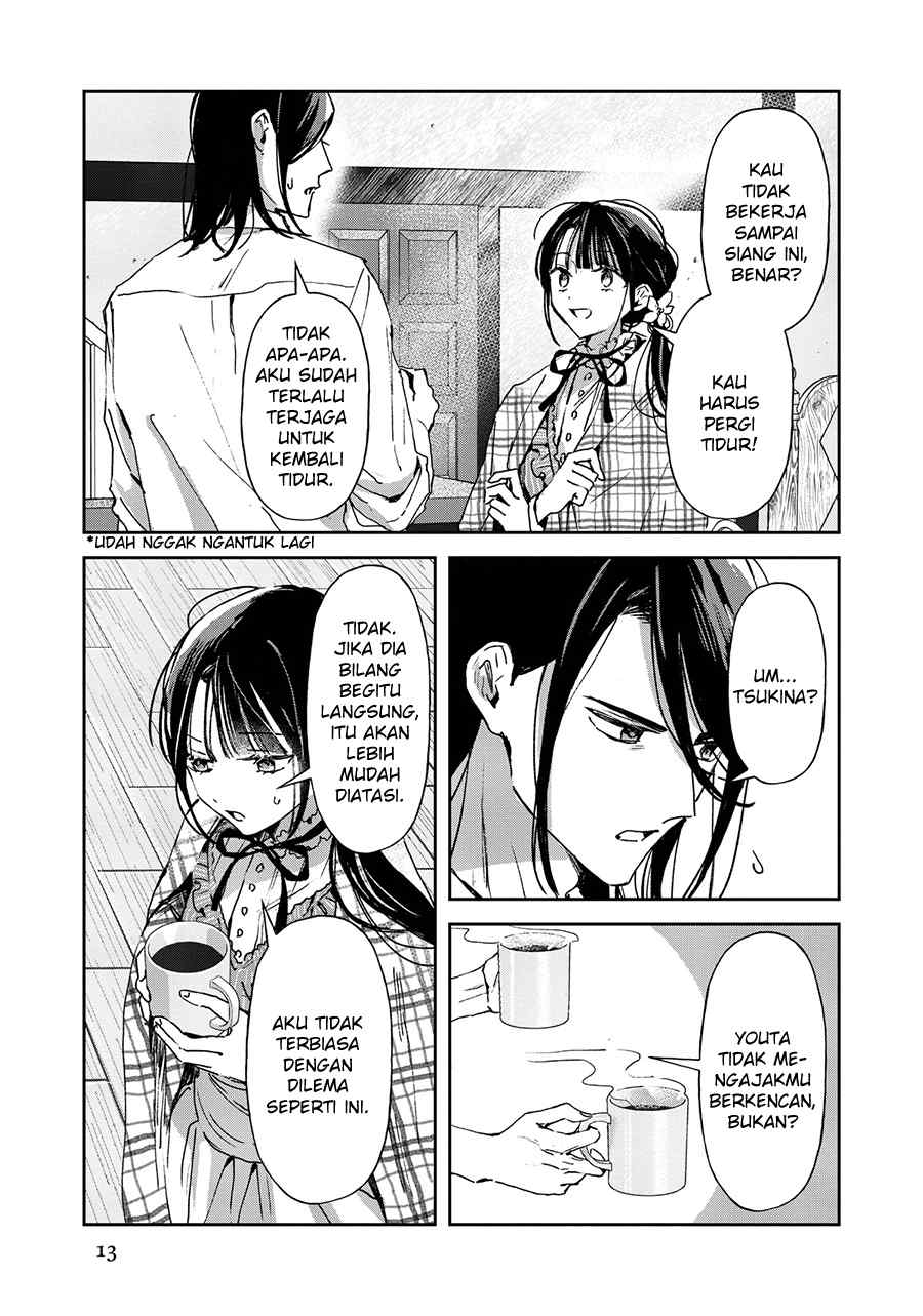 image-komik-the-saviors-book-cafe-in-another-world-chapter-17-15/31