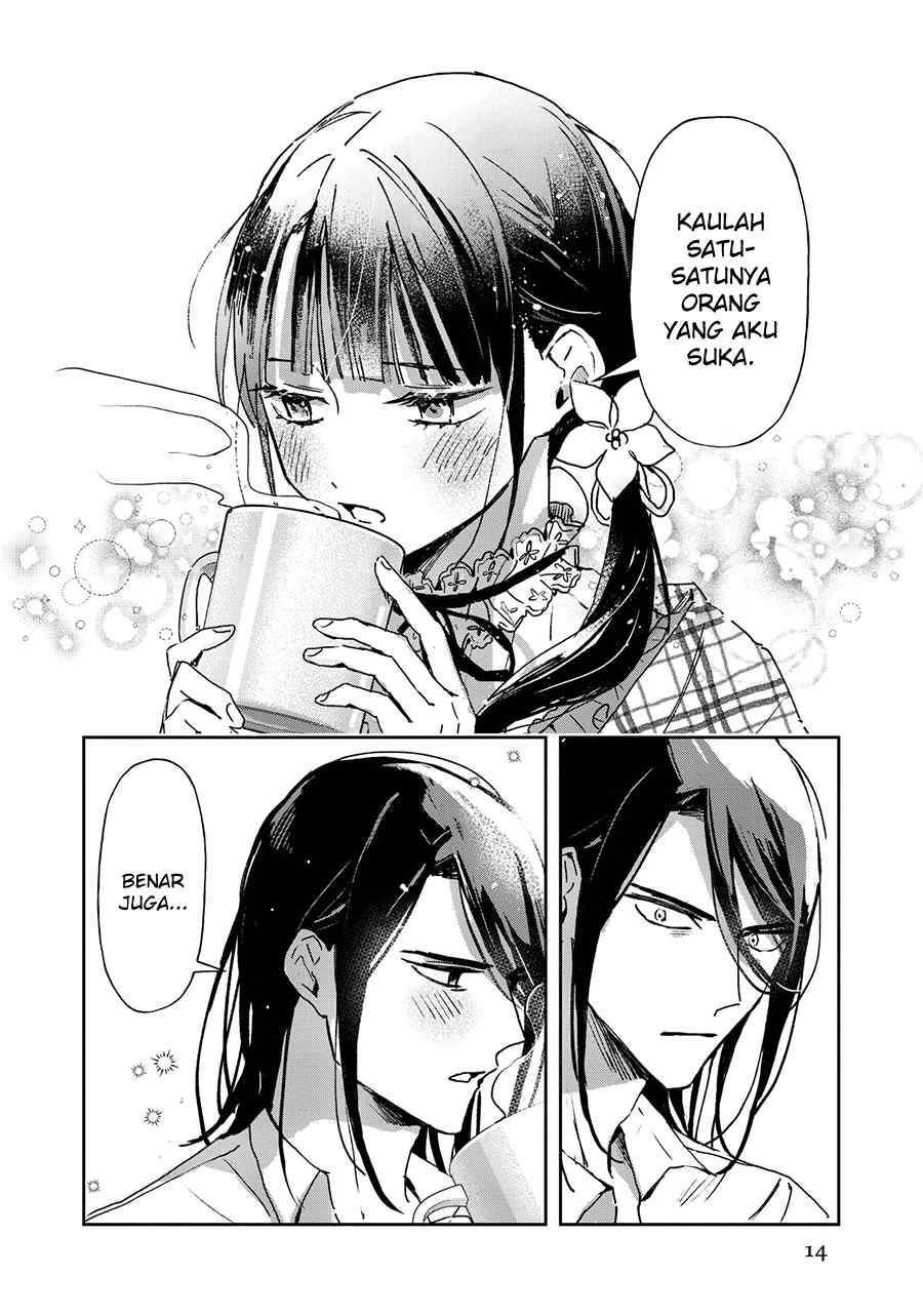 image-komik-the-saviors-book-cafe-in-another-world-chapter-17-16/31