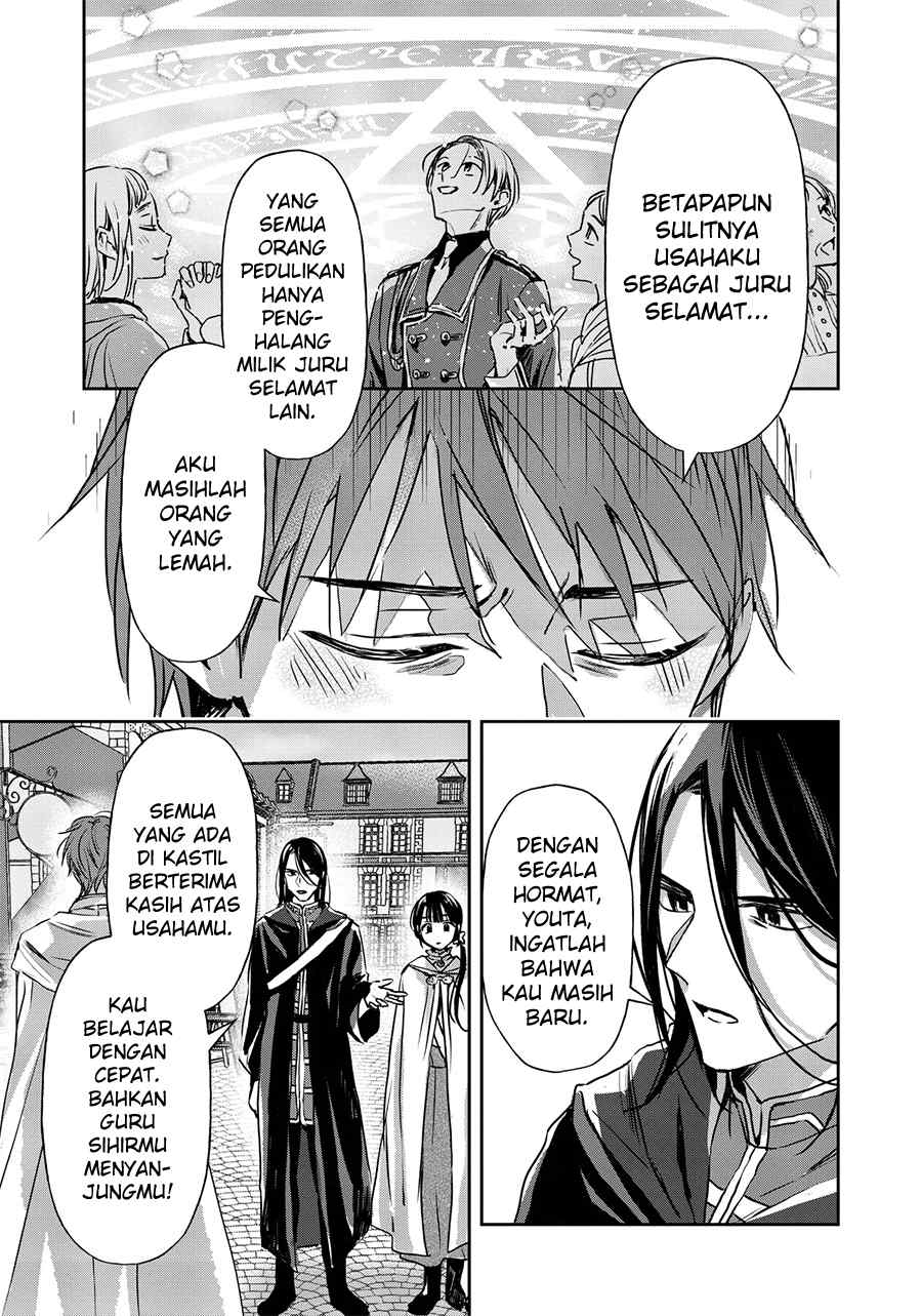 image-komik-the-saviors-book-cafe-in-another-world-chapter-18-12/40