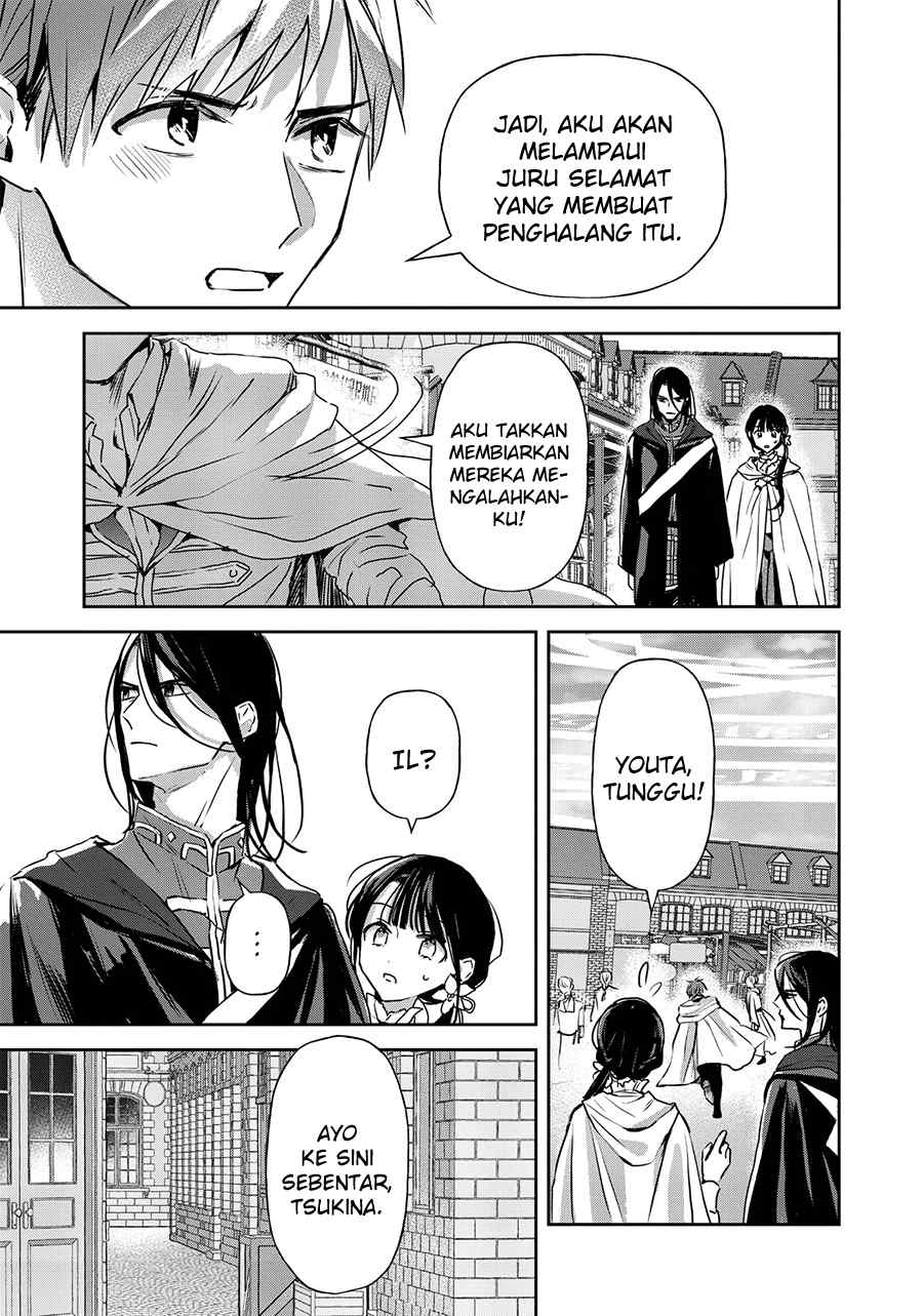 image-komik-the-saviors-book-cafe-in-another-world-chapter-18-16/40