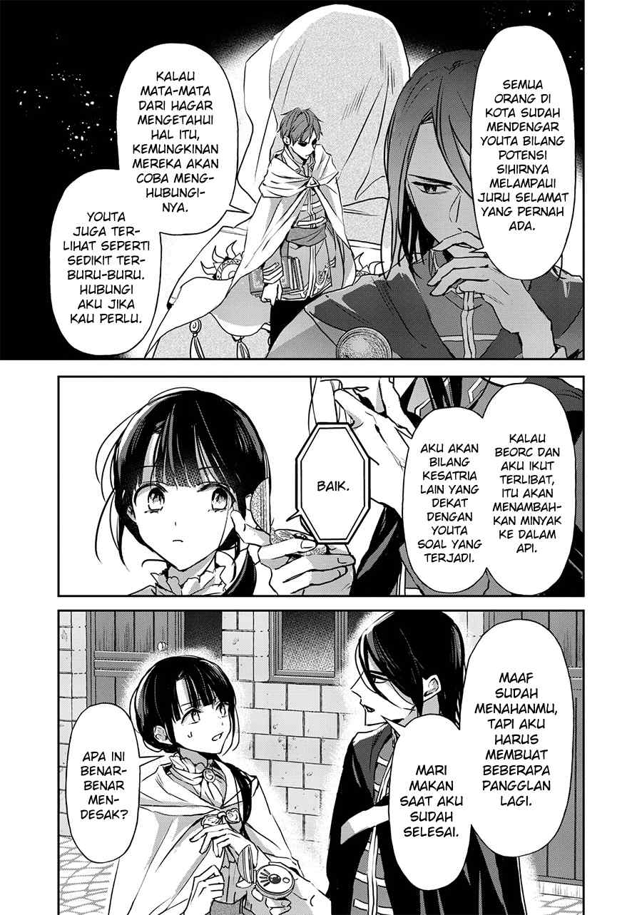 image-komik-the-saviors-book-cafe-in-another-world-chapter-18-18/40