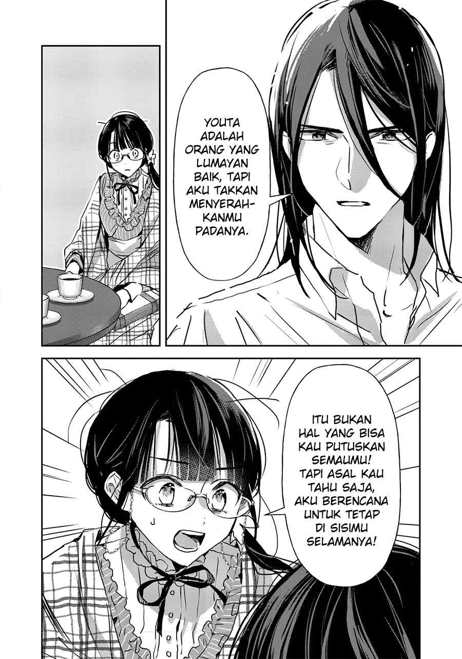 image-komik-the-saviors-book-cafe-in-another-world-chapter-18-25/40