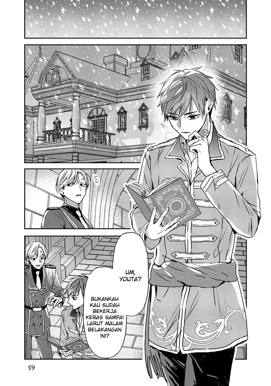image-komik-the-saviors-book-cafe-in-another-world-chapter-18-32/40