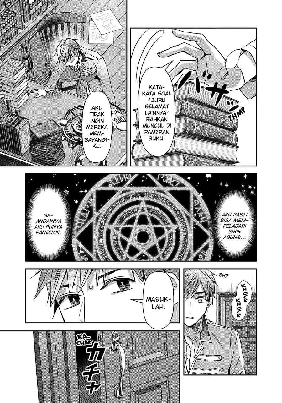 image-komik-the-saviors-book-cafe-in-another-world-chapter-18-34/40