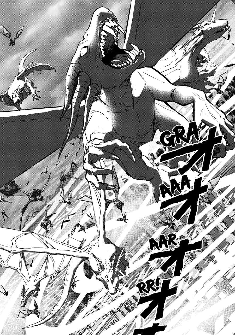 image-komik-the-saviors-book-cafe-in-another-world-chapter-19-25/44