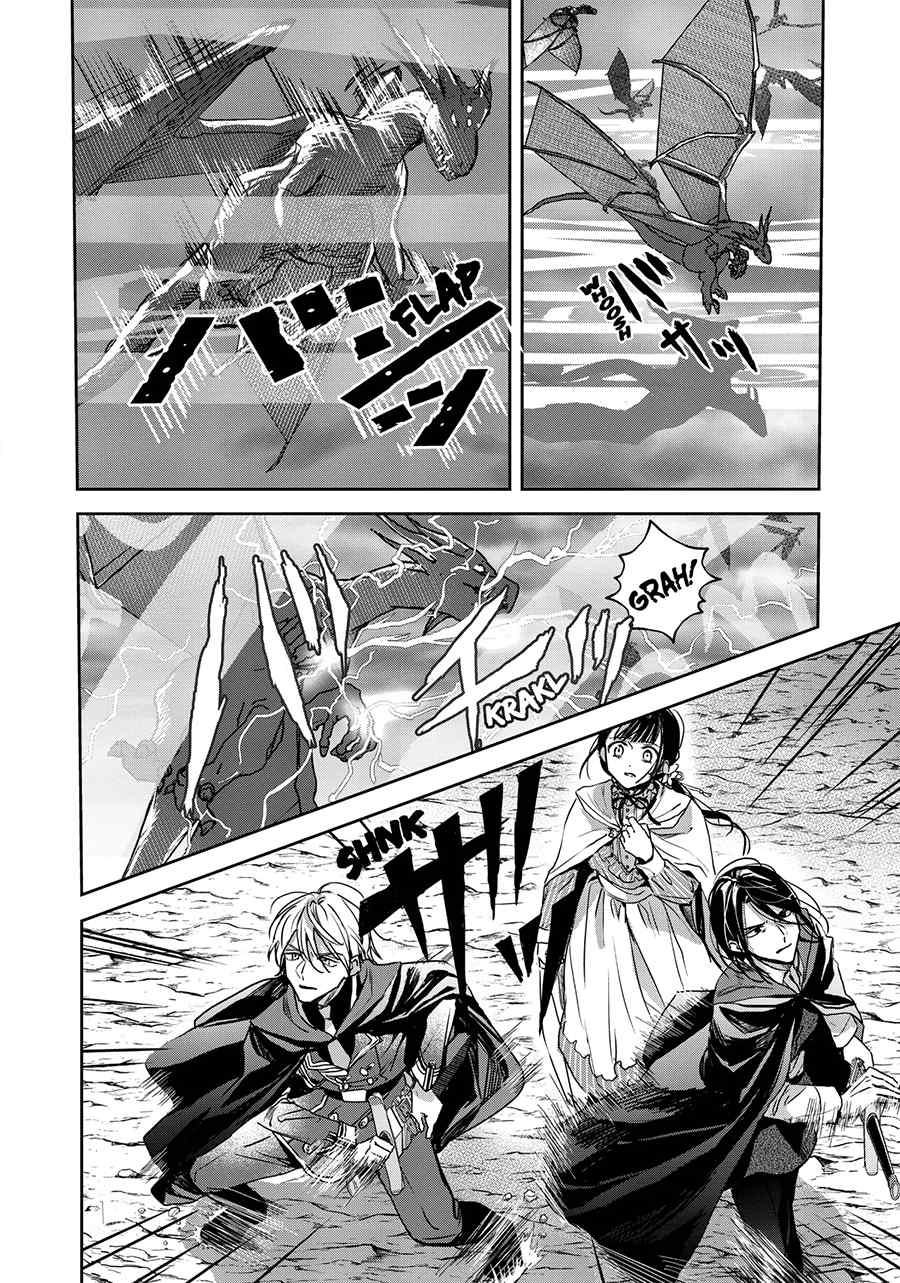 image-komik-the-saviors-book-cafe-in-another-world-chapter-19-26/44