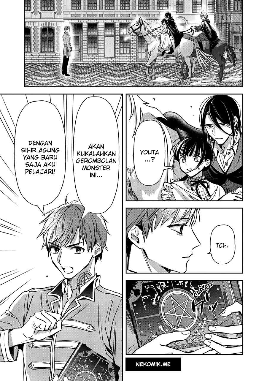 image-komik-the-saviors-book-cafe-in-another-world-chapter-19-29/44