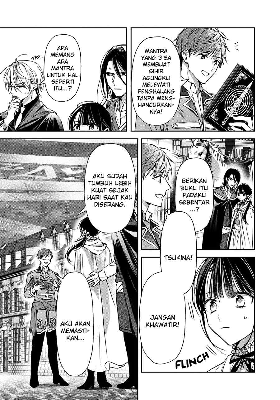 image-komik-the-saviors-book-cafe-in-another-world-chapter-19-31/44