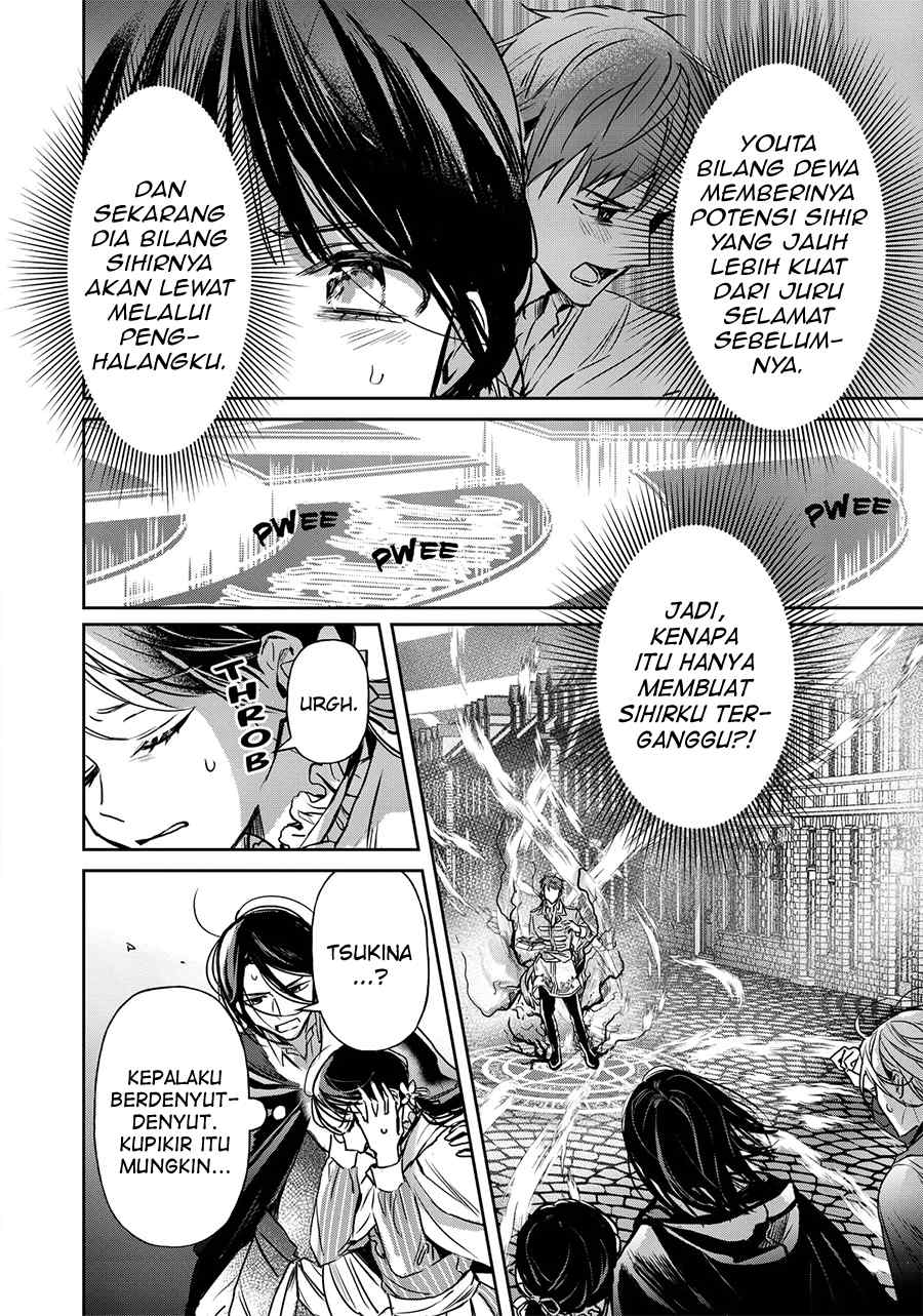 image-komik-the-saviors-book-cafe-in-another-world-chapter-19-34/44