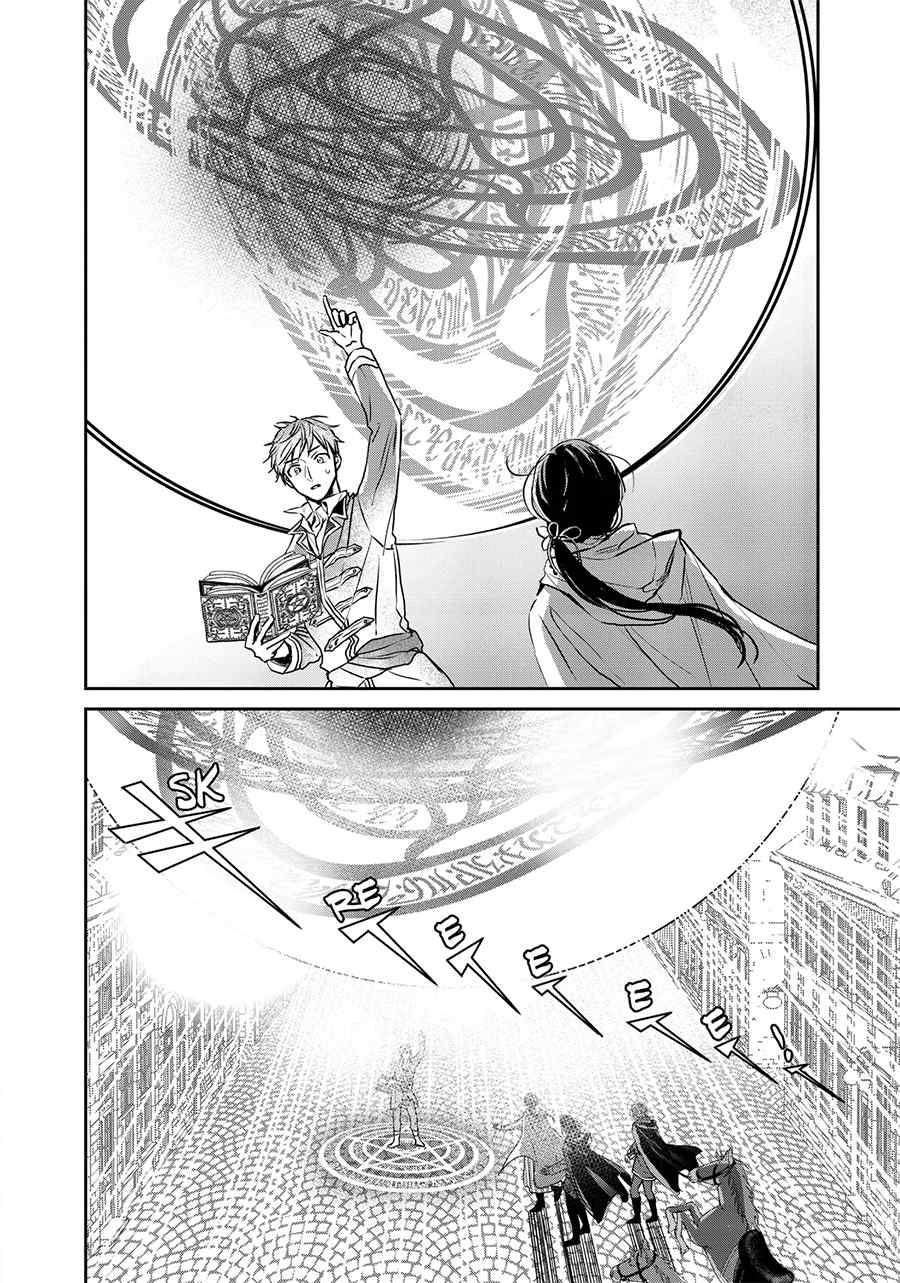 image-komik-the-saviors-book-cafe-in-another-world-chapter-19-36/44