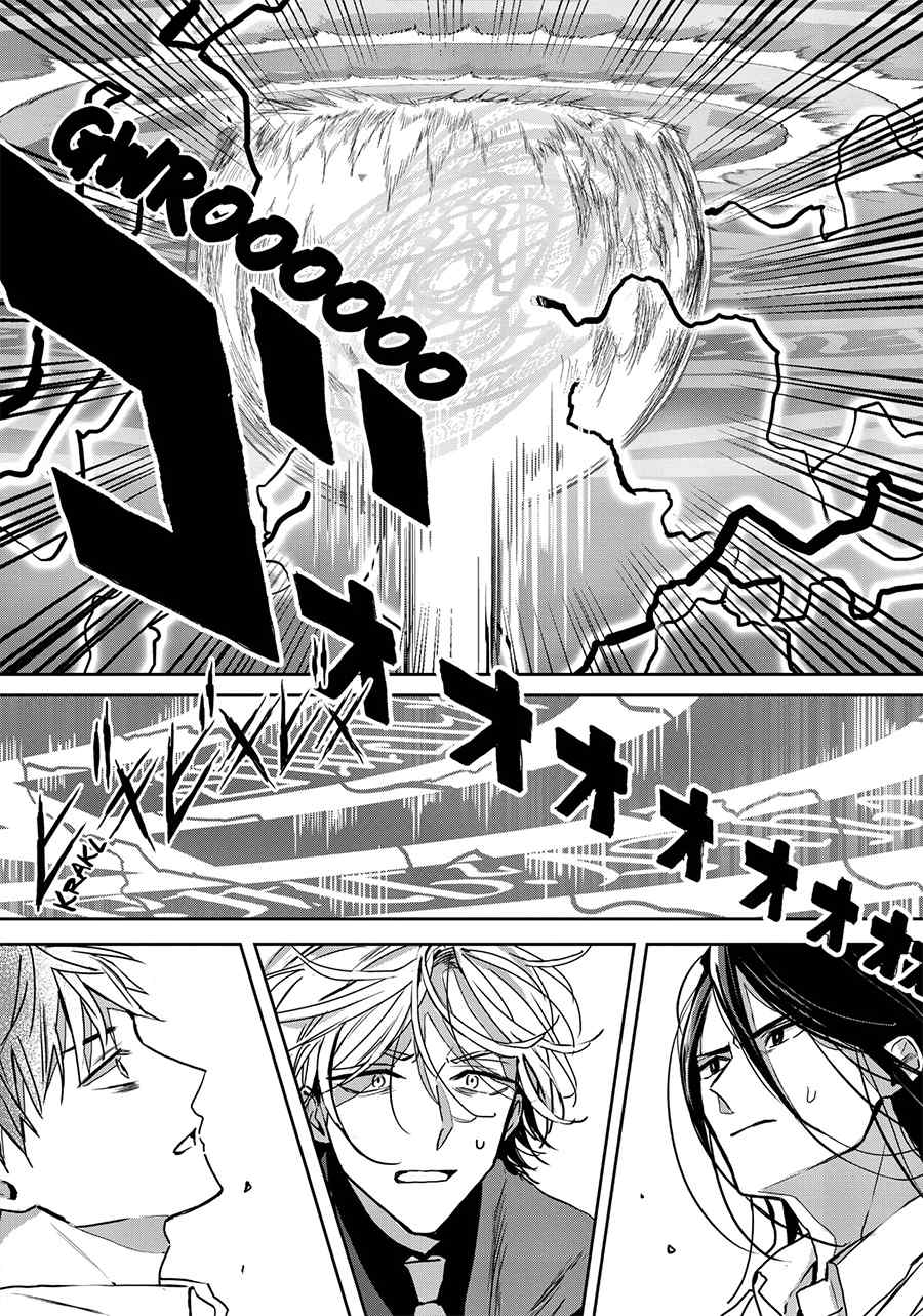 image-komik-the-saviors-book-cafe-in-another-world-chapter-19-38/44