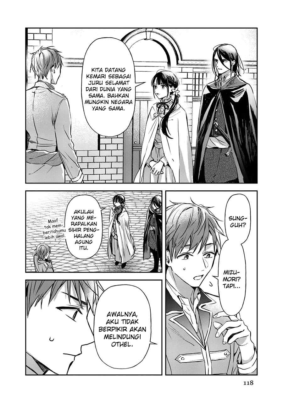 image-komik-the-saviors-book-cafe-in-another-world-chapter-20-14/46