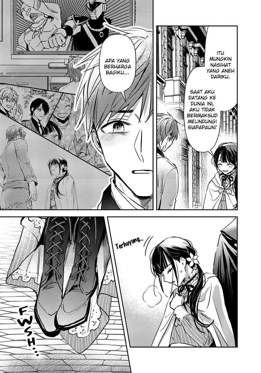 image-komik-the-saviors-book-cafe-in-another-world-chapter-20-17/46