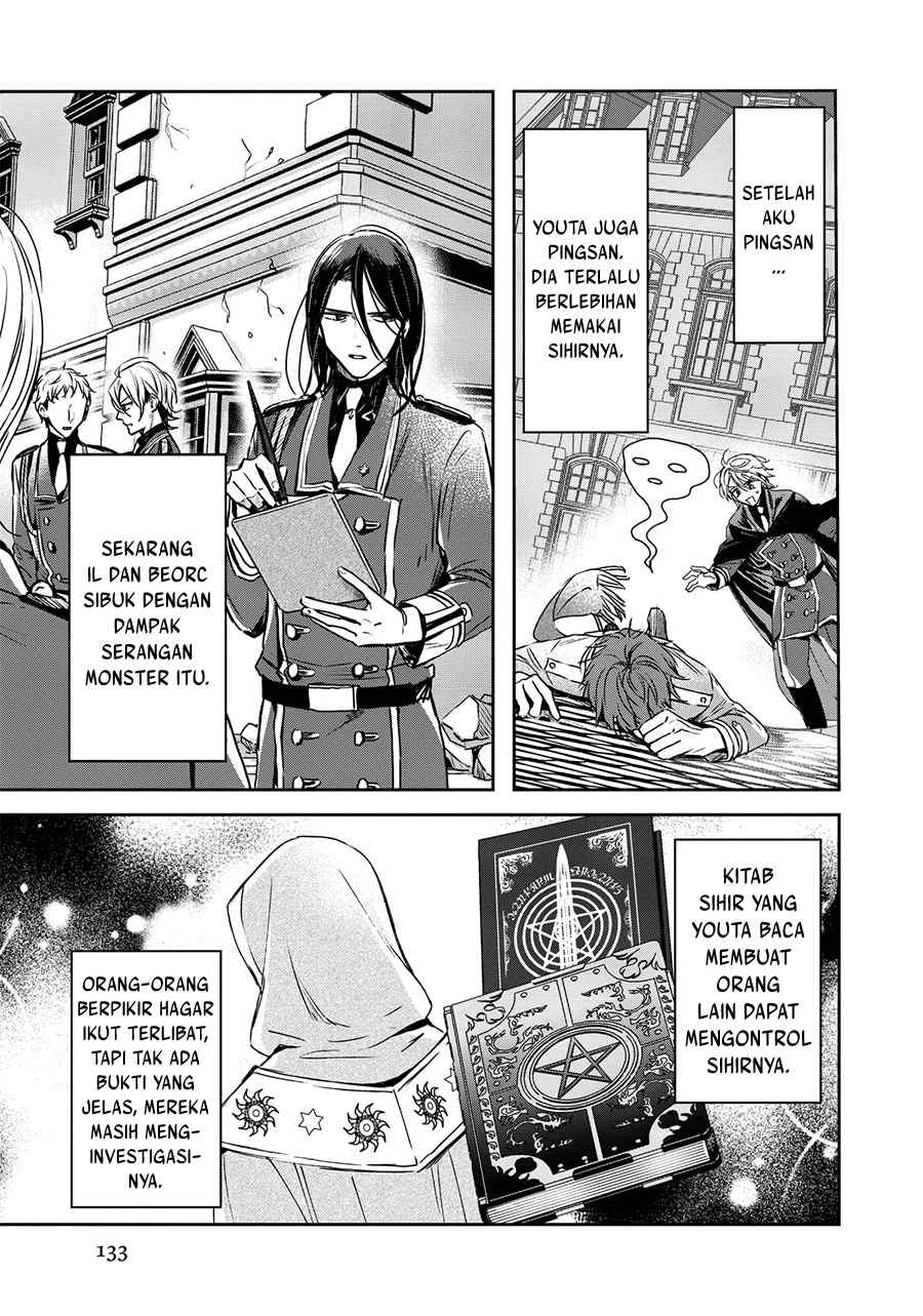 image-komik-the-saviors-book-cafe-in-another-world-chapter-20-29/46