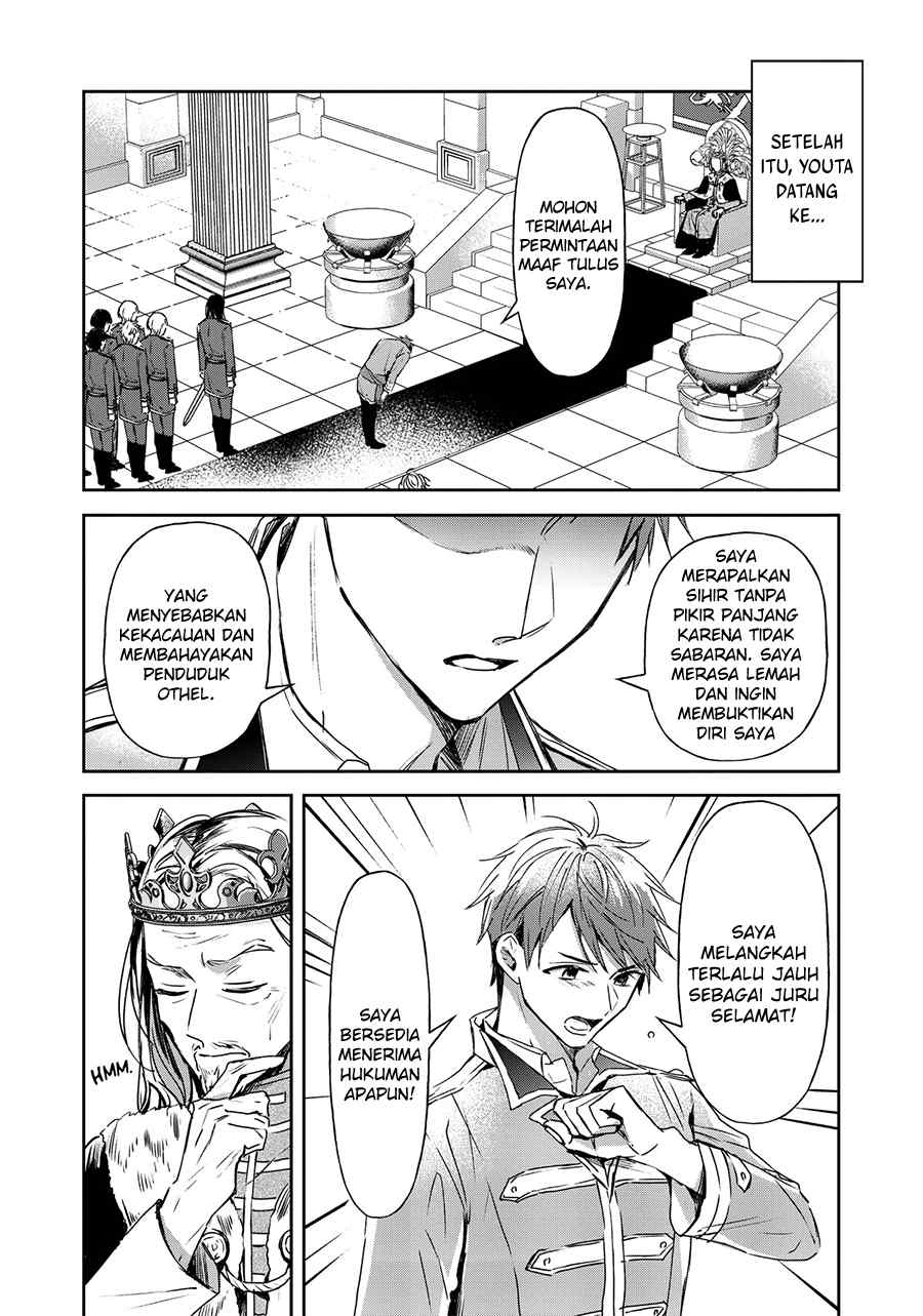 image-komik-the-saviors-book-cafe-in-another-world-chapter-20-30/46