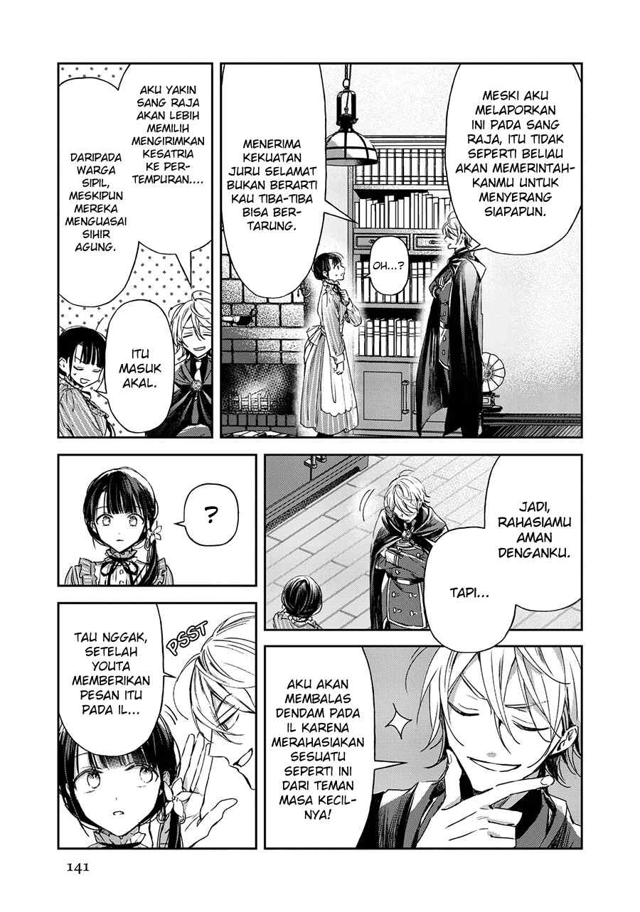 image-komik-the-saviors-book-cafe-in-another-world-chapter-20-37/46