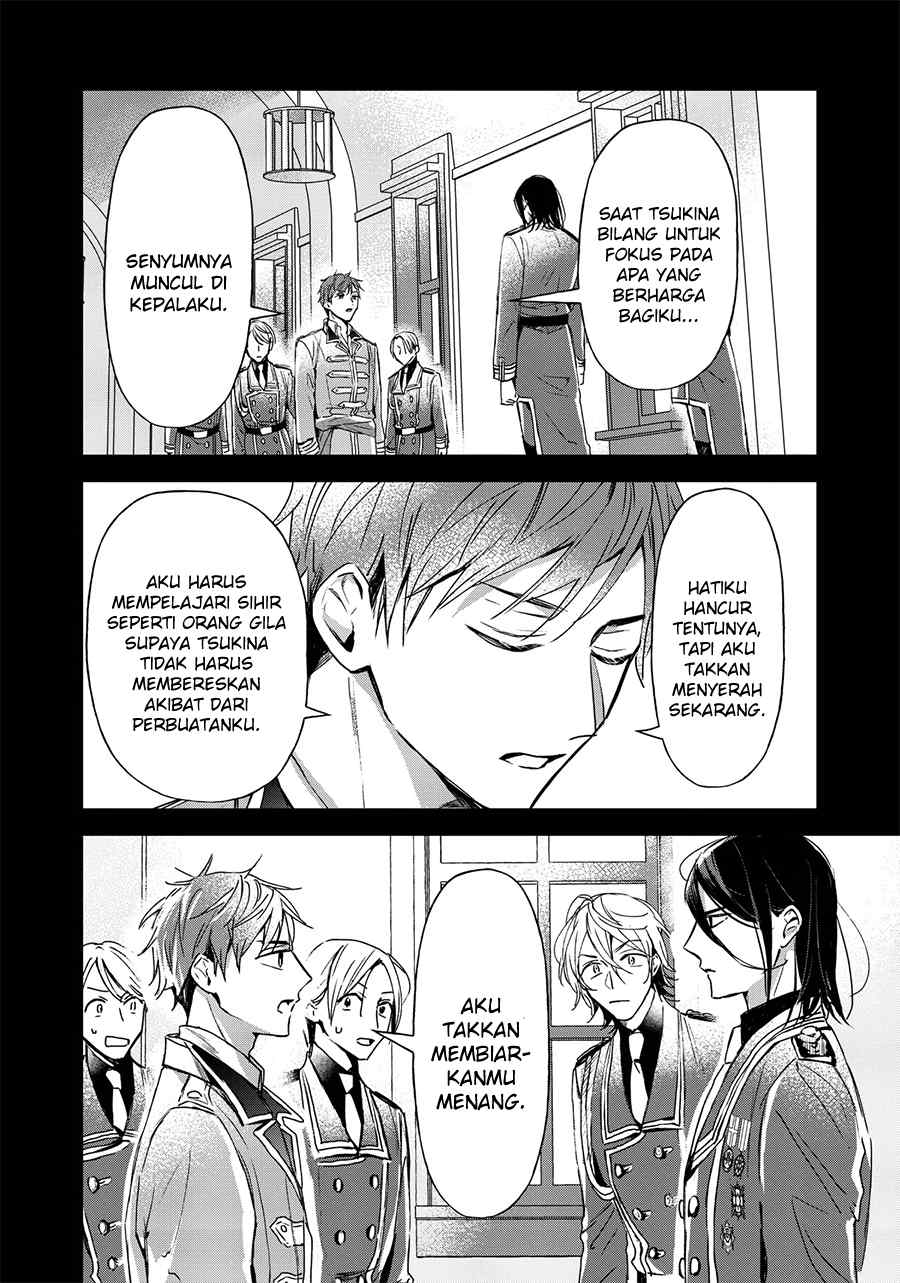 image-komik-the-saviors-book-cafe-in-another-world-chapter-20-38/46