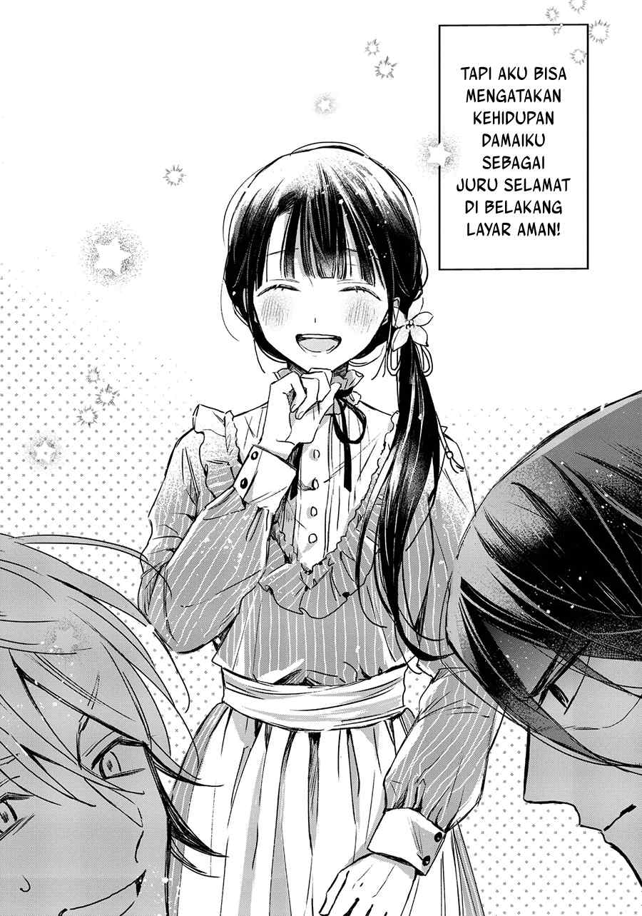 image-komik-the-saviors-book-cafe-in-another-world-chapter-20-42/46