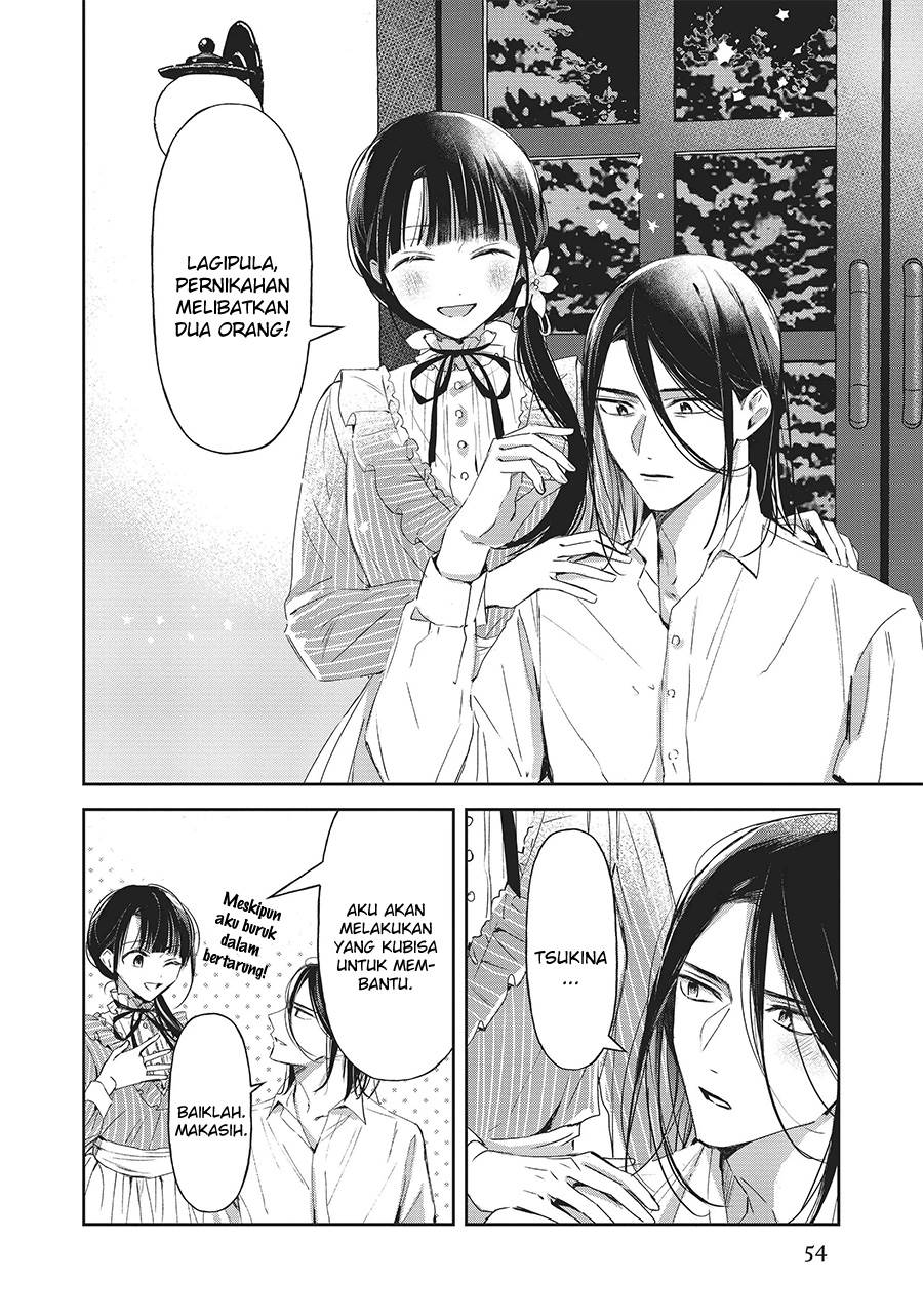 image-komik-the-saviors-book-cafe-in-another-world-chapter-22-26/32