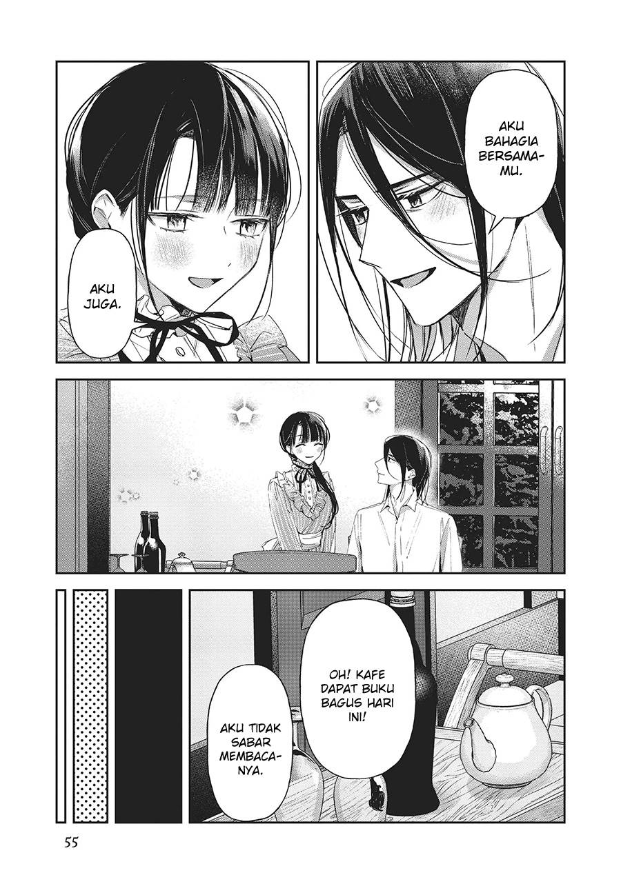 image-komik-the-saviors-book-cafe-in-another-world-chapter-22-27/32