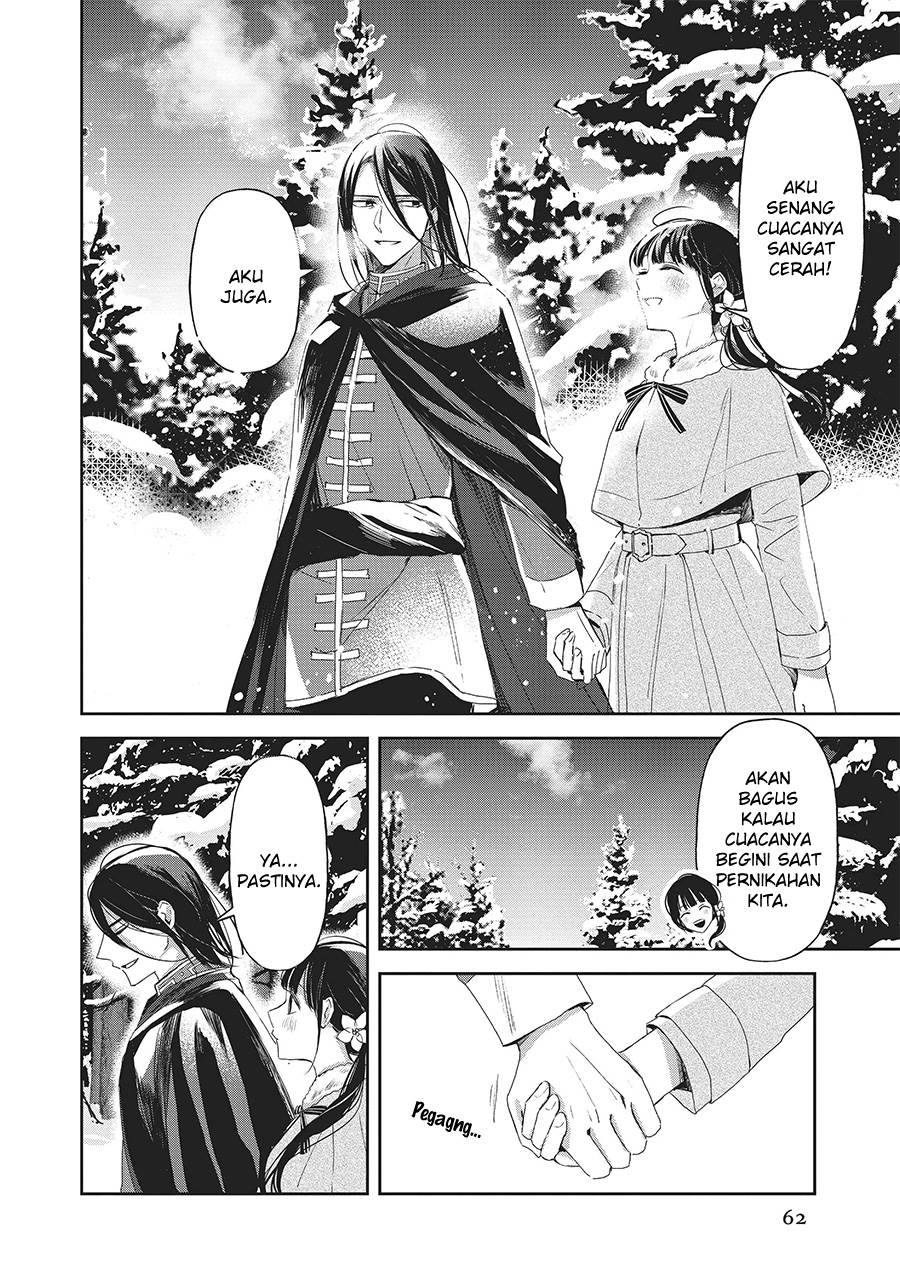 image-komik-the-saviors-book-cafe-in-another-world-chapter-23-2/24