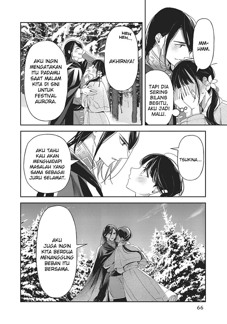 image-komik-the-saviors-book-cafe-in-another-world-chapter-23-6/24